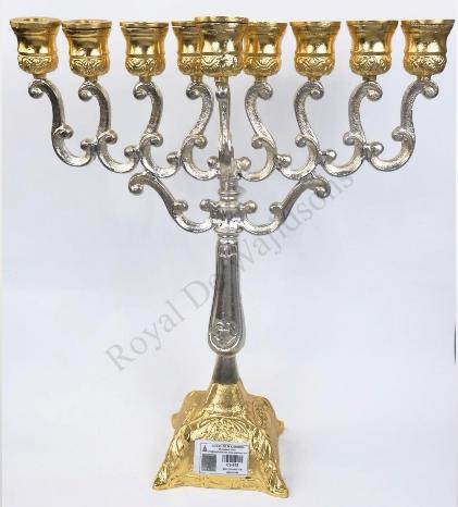 Gold And Silver 9  Branch Lampstand Menorah